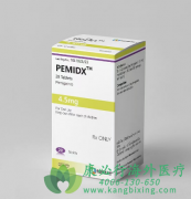 ��������/�ﲮ̹(Pemazyre)�Կڷ�FGFR����