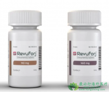 ��ά����(REVUFORJ/REVUMENIB)�ض���������