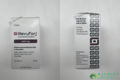 ��ά����(Revuforj/revumenib)��־��Ѫ����