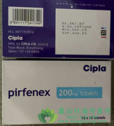 ��˼��/������ͪ(Pirfenidone)����֢����ά