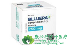 ��������(Blujepa/gepotidacin)Ϊ�޲���֢