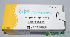 ��ά����(Saligren/Evoxac)�Ӿֲ���֢����ϵͳ�Ը�Ԥ�����ۺ���