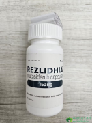 ��³���᲼(Olutasidenib/Rezlidhia)����ID