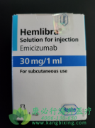 艾美赛珠单抗/舒友立乐(Emicizumab)重塑血