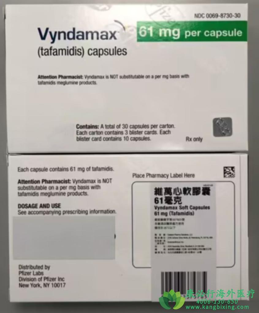 氯苯唑酸葡胺.png 氯苯唑酸葡胺.png