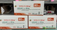 ��������/��������(Leclaza/Lazertinib)����EGFRͻ��ΰ����Ƹ��������Ԥ��