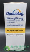 奥普杜拉格(Opdualag)靶向免疫检查点的双特