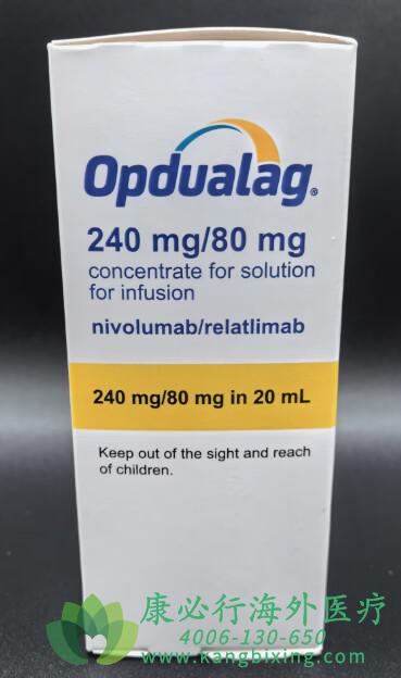 奥普杜拉格.png 奥普杜拉格.png