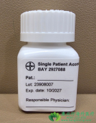 ��������/��������(Sevabertinib)�������