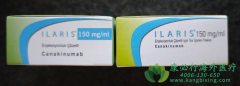 卡那津单抗(Ilaris/Canakinumab)靶向白细胞