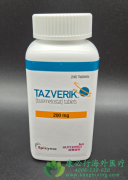 ��Ψ��/����˾��(Tazverik)Ϊ�ض�����ͻ��