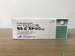 ��������(Taltirelin/Ceredist)���񾭵���