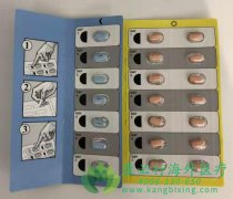 ��������(Ivacaftor/Tezacaftor)�Թ����޸�