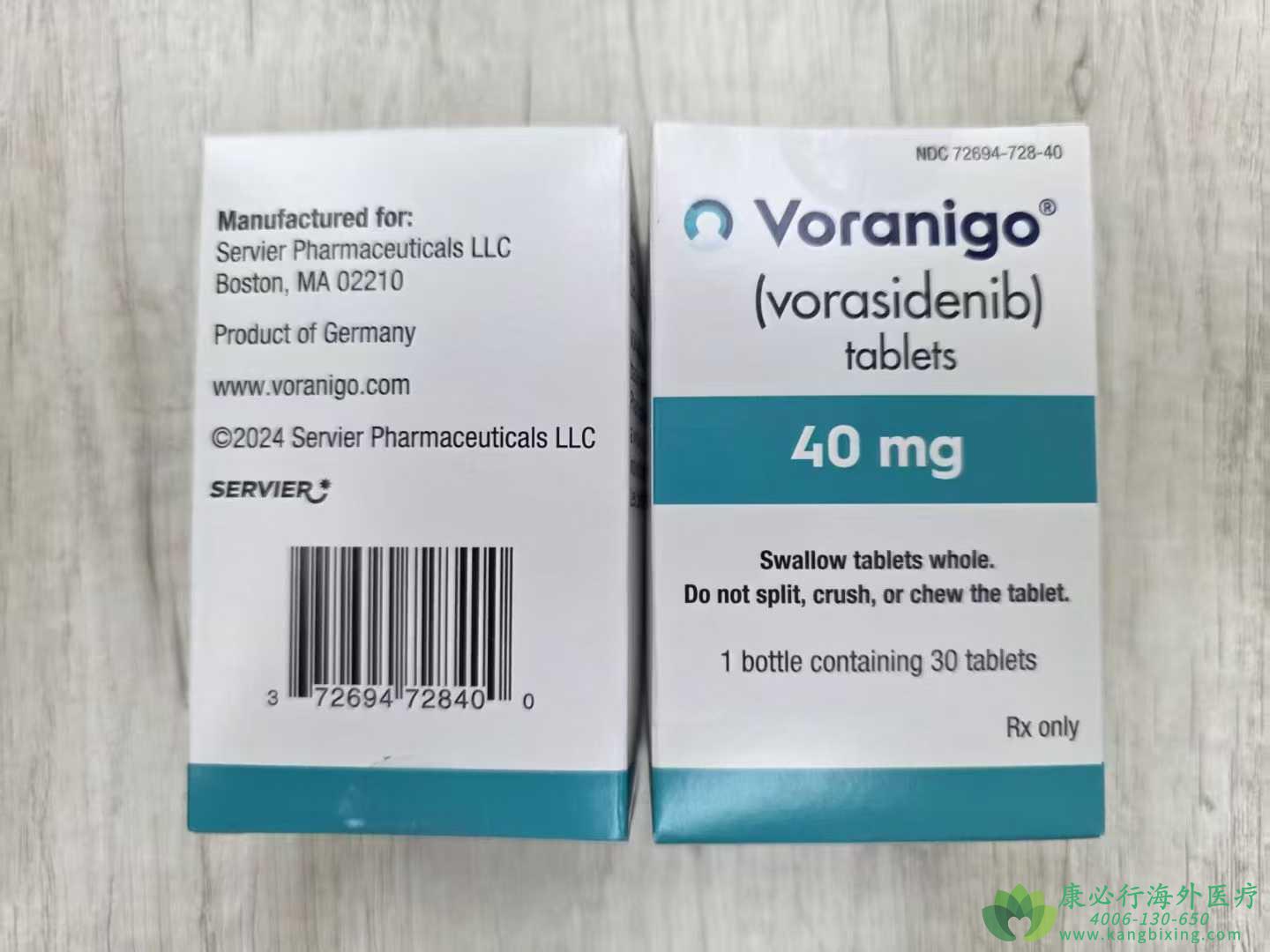 1772160031494951.jpg 沃拉西地尼.jpg