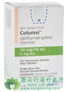 格菲妥单抗(Glofitamab)如何为CAR-T疗法不