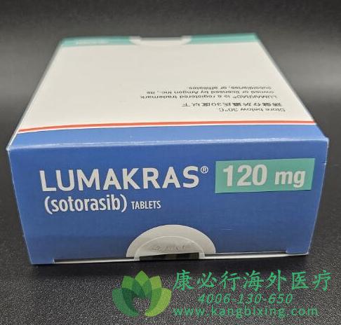 索托拉西布.png 索托拉西布.png