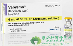 ����������(Vabysmo/faricimab-svoa)Ϊʪ��AMD��DME�����ṩ�־ü�������
