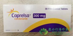 凡德他尼/卡普利沙(Caprelsa)抑制RET与VEGF