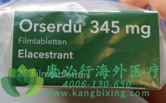 ����˾Ⱥ(Orserdu/Elacestrant)ͻ�ƴƼ���