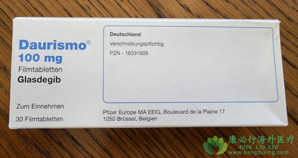 格拉吉布.jpg 格拉吉布.jpg