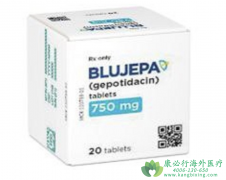 ��������(gepotidacin/Blujepa)˫�ػ���Ӧ