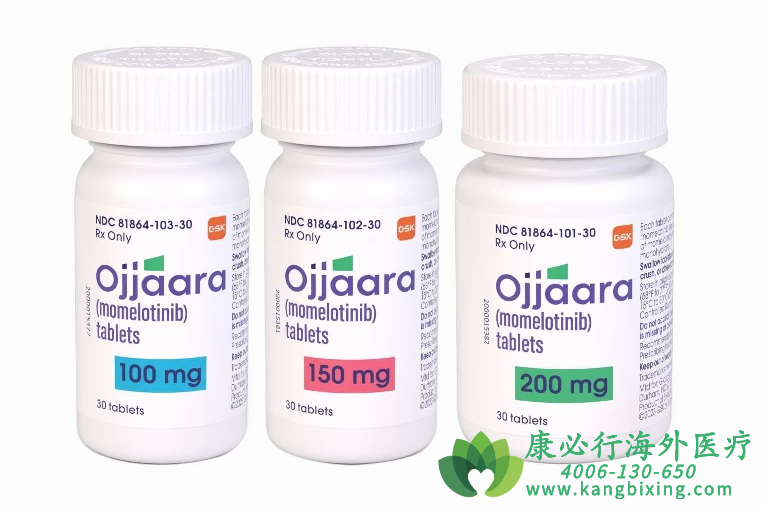 莫洛替尼.png 莫洛替尼.png