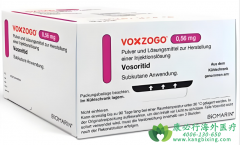 ��������/�ֿ�����(Voxzogo/vosoritide)��