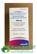 �׻��ᱴ��ض�Ƭ(Rezurock/Belumosudil)��������ֲ�￹��������ά�����̵ĵ�����