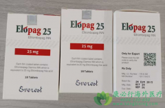 ��������/����(Eltrombopag)Ϊ����ѪС��