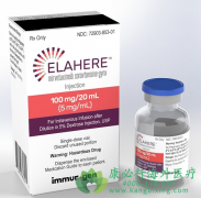 ELAHERE(mirvetuximab soravtansine)����Ҷ����������Ʋ���ҩ�ѳ����Ŀ���ż��ҩ��