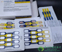 ������˾(piqray/Alpelisib)���ΪPIK3CAͻ