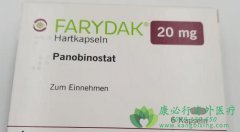 ����˾��(Farydak/Panobinostat)�ڸ����Թ�