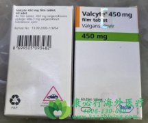 �����Ӹ�����Τ/����ά(Valcyte)�򿪾�ϸ��