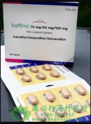 ��������/����������/��������(Trikafta)��