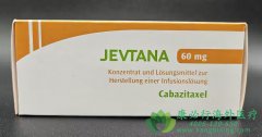��������(Jevtana/Cabazitaxel)�ڶ�������ʧ�ܺ�����ǰ���ٰ����Ƶ���ɼ��ҩ��