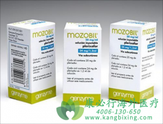 �ͱ���/����ɳ��(Plerixafor)Ϊ��Ѫ��ϸ���ɼ�������Ч��Ա֮��