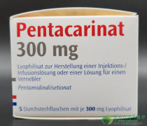 ������/������������(Pentacarinat)������