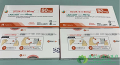 ��������/��������(Leclaza/Lazertinib)Ϊ