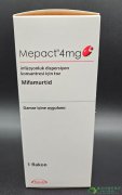 �׷�ľ��(Mepact/Mifamurtide)Ϊ�����������������ṩ���߼������