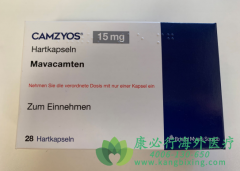 ���߿�̹/�귨��̩(Mavacamten)���ļ�����