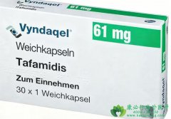 �ȱ������ϰ�/�����׵�(Tafamidis/Vynmac)