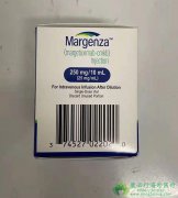 �����������(MARGENZA/margetuximab-cmkb)���Ż���ƵĿ�HER2�������ٰ����ƿ���