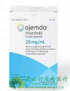 ���ַ���/����������(Ojemda)Ϊ��ͯ�ͼ��������ṩ�׸�����BRAF�ںϵĿڷ��Ʒ�