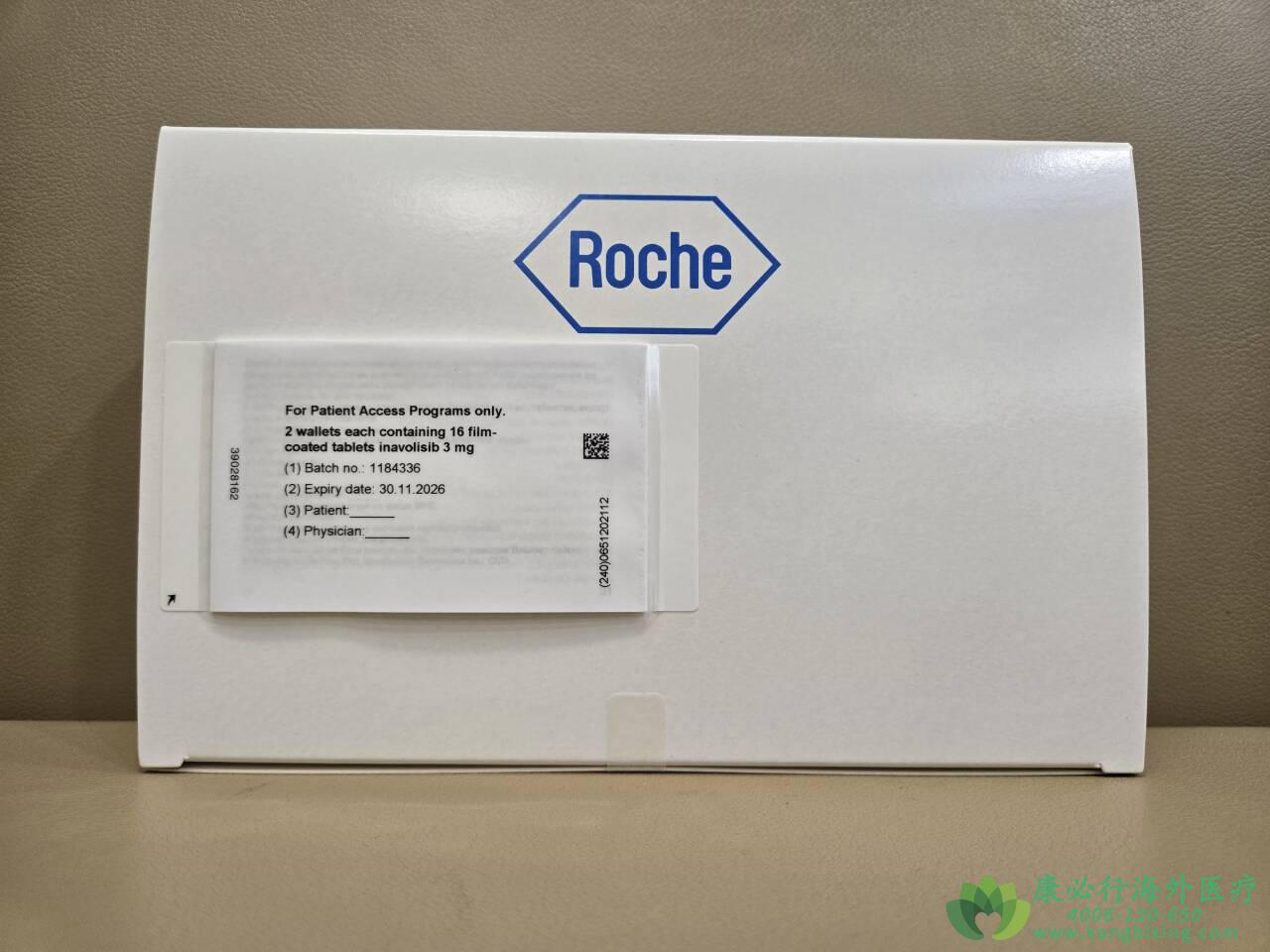 伊纳沃利昔布.jpg 伊纳沃利昔布.jpg