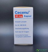 ��Ī˾͡(Ceenu/Lomustine)�黯���໯��ҩ