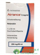 ������(Atriance/Nelzarabine)��ϸ˵�����