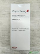 �׷�ľ��(Mepact/mifamurtide)����˵������