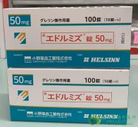 ���ᰢ��Ī��(Adlumiz/Anamorelin)��Ϊ��֢���ʻ�����ʰʳ�������ص�ϣ��֮ê