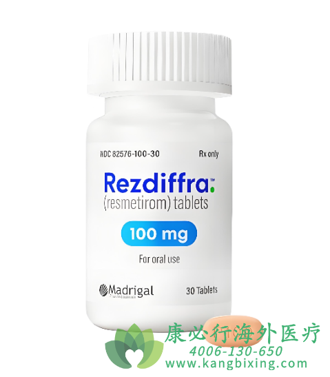 瑞司美替罗.png 瑞司美替罗.png