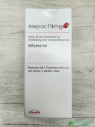 �׷�ľ��(Mepact/Mifamurtide)���ƹ�����Ч������